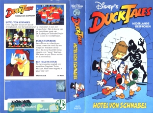 disney-vhs-ducktales-hotel